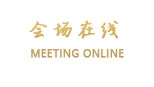 登封永泰净舍